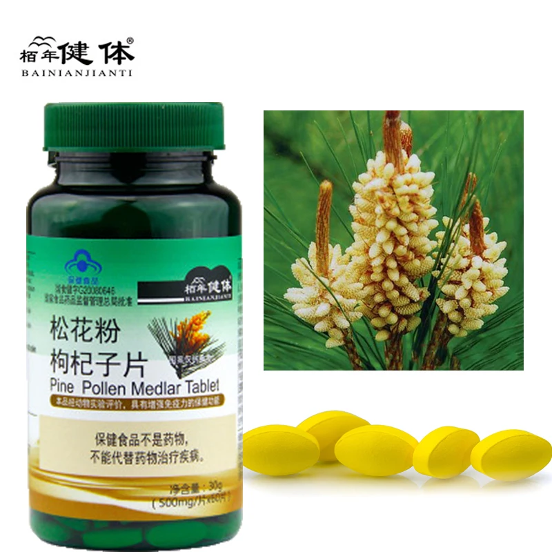 

Pine Pollen Tablets Medlar Anti-aging Beauty