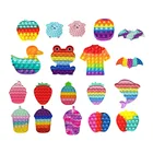 Сжимаемая игрушка для снятия стресса, антистрессовая силиконовая игрушка для детей и взрослых