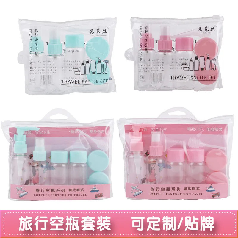 

9pcs/Set Mini Makeup Cosmetic Face Cream Pot Bottles Plastic Transparent Empty Make Up Container Bottle Travel Kit Accessories