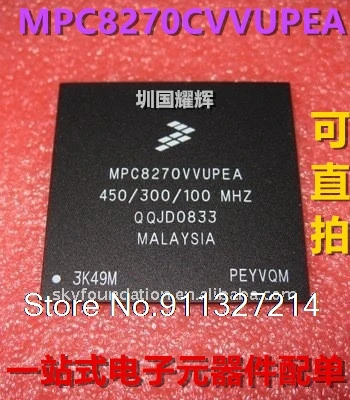 

MPC8270CVVUPEA BGA-480