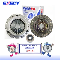mz38225910 for mazda 2%e3%80%81jinxiang zy 1 5 original clutch disc clutch plate bearing clutch kit set three pcs set