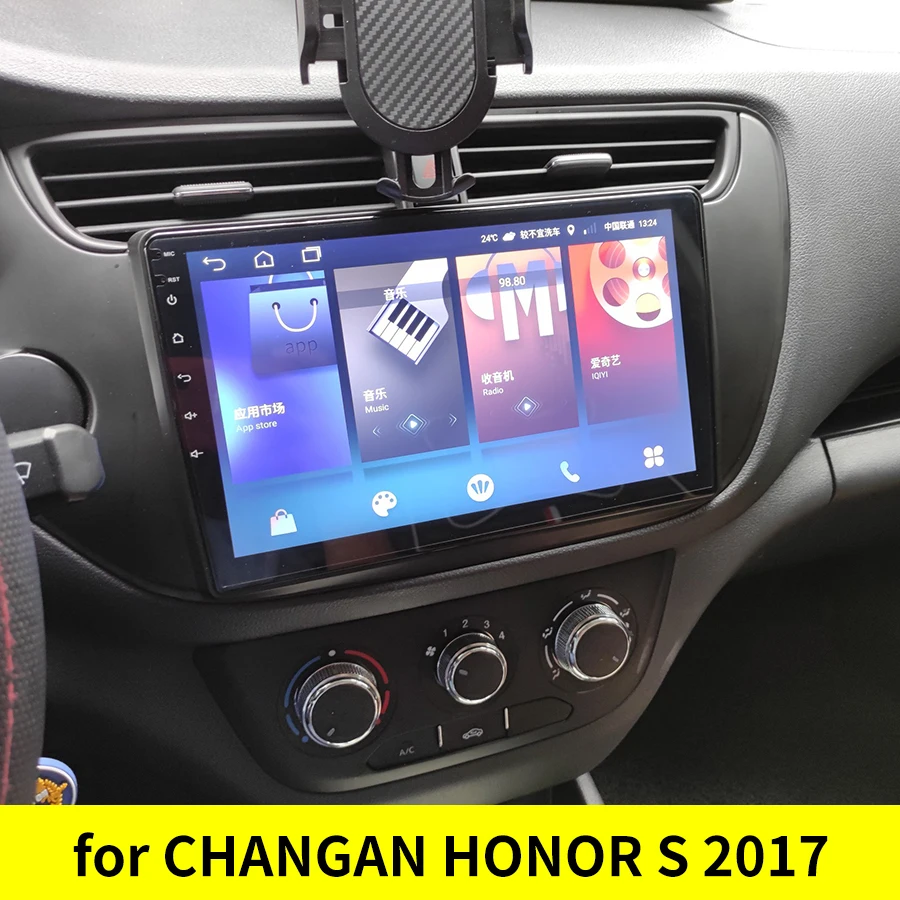 10 1 дюймовый Android 11 автомобильный радиоприемник мультимедийный плеер для CHANGAN HONOR S