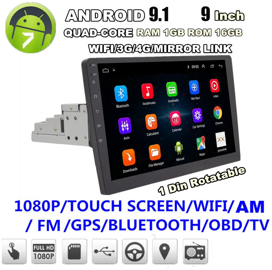 Универсальный сенсорный экран 9 &quot 1DIN Android 1 4G Full Netcom 1080P четырехъядерный
