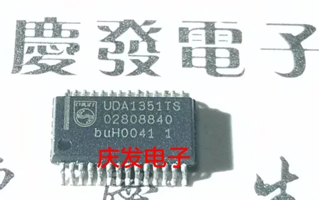 

Free Delivery.UDA1351TS