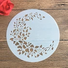 6 дюймов Круглая форма DIY узор полые трафареты для выпечки торта сито для сахарной пудры форма граффити Рисование плитки трафареты-11