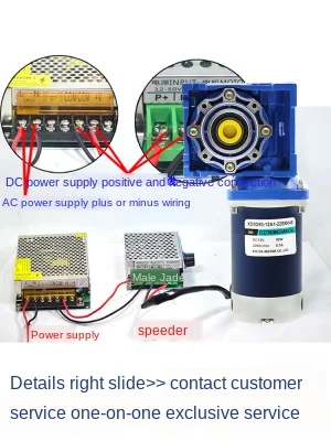 Двигатель с самоблокировкой регулятор скорости 12 В/24 В постоянного тока RV30/RV40 90