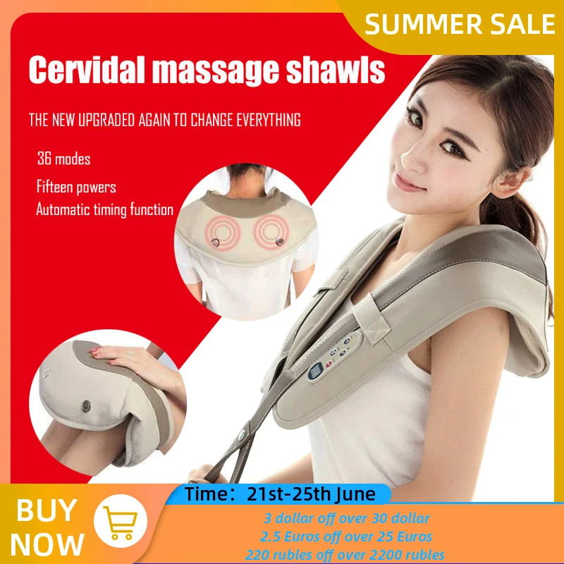 U-образный электрический массажер для шеи | Красота и здоровье