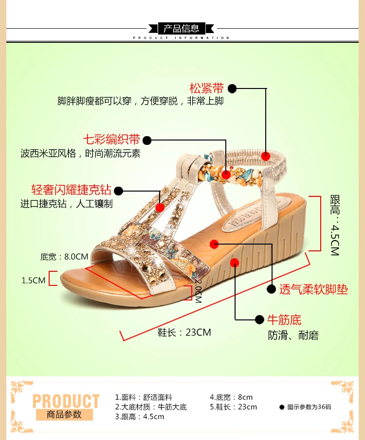 

Summer flat crystal diamond slippers for women Bohemian style sandals flip-flops for women outdoor indoor non-slip shoes T063