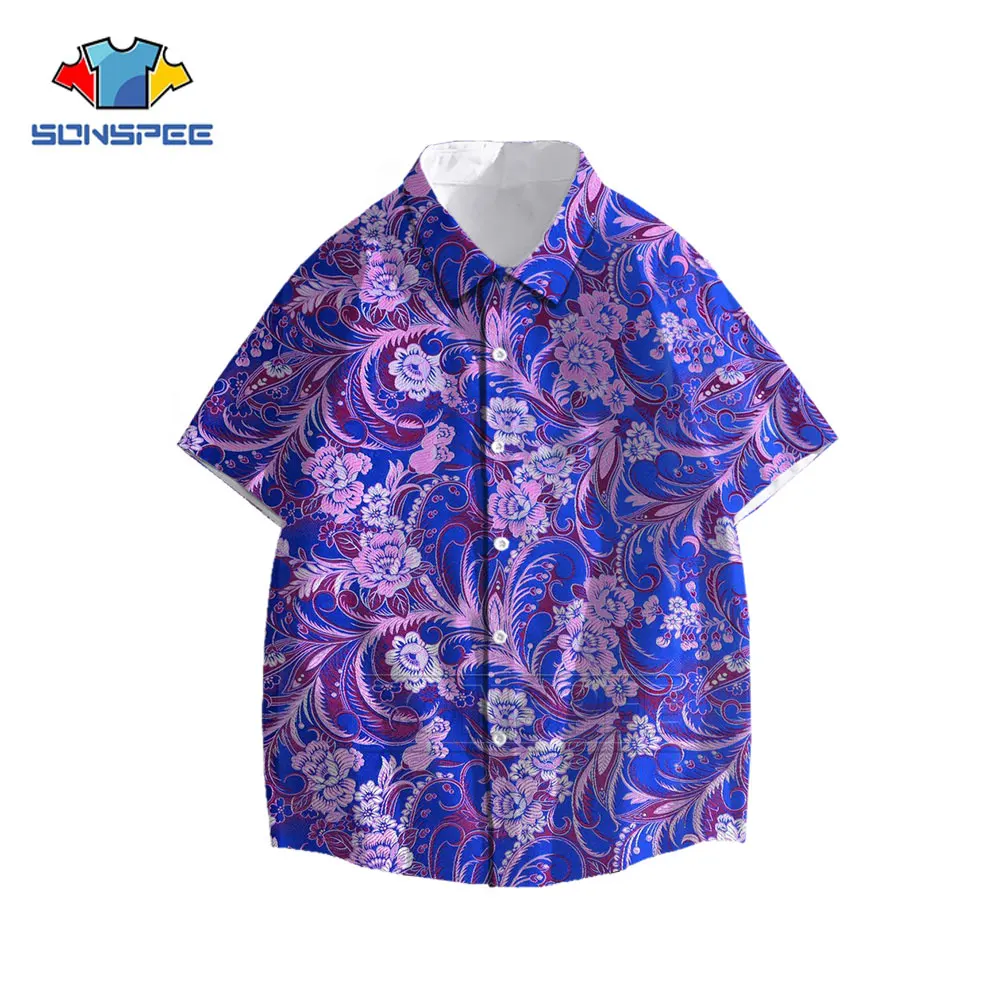 

LIASOSO Youth Fashion Young Style Shirt Street Tropical Rainforest Fruit Special Men's Shirt Fashion Trend Beach Surf Shirt