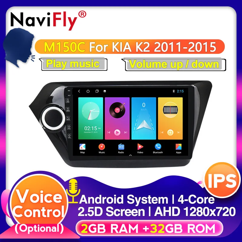 2Din Android 10 0 IPS DSP 64G ROM 4G RAM автомобильный мультимедиа для KIA K2 RIO 3 4 2011-2018 Авторадио LTE