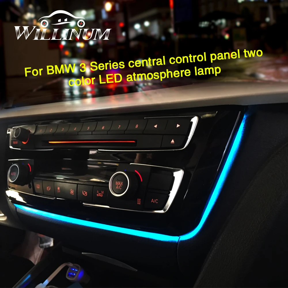 Автомобильный окружающий свет для Bmw F30 F32 автомобильная центральная консоль