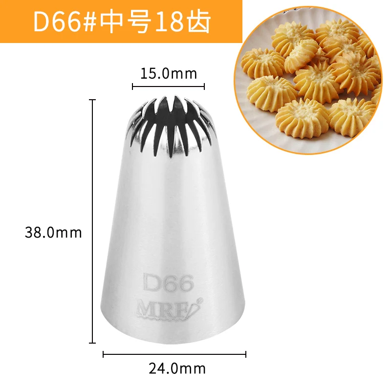 Бесплатная доставка насадки для украшения торта из высококачественной