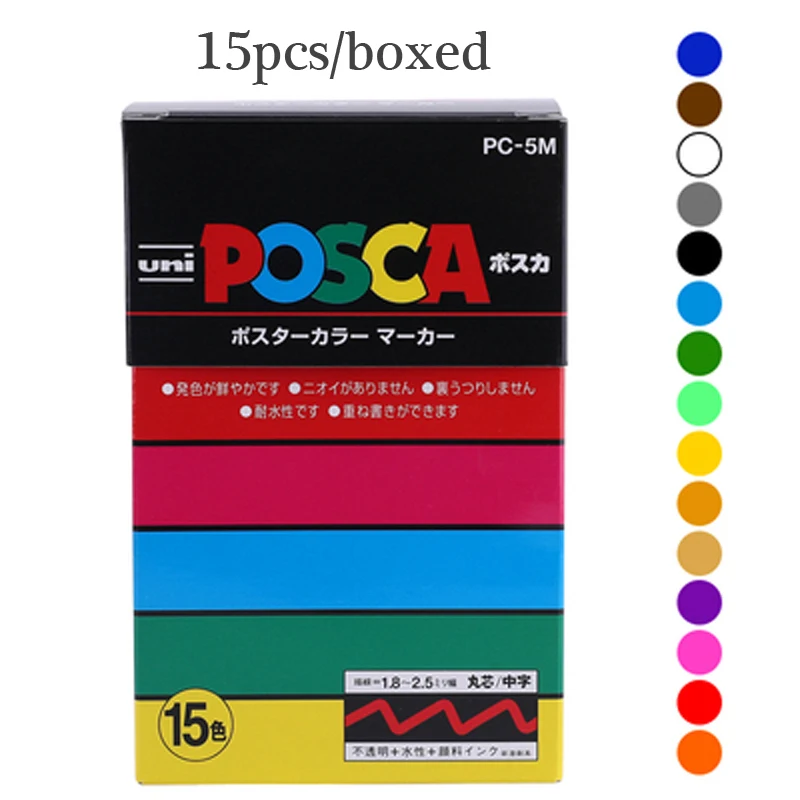 Uni Posca 6/15 шт. маркеры для рисования средняя и цветовая гамма 17 цветов в наличии |