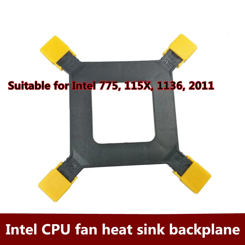 

Intel series backplane LGA775 1151 1150 1366 2011 радиатор backplane CPU fan backplane base 1 шт. Бесплатная доставка