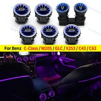 31264 colors car led air outlet vents for mercedes benz c glc class w205 x253 amg c63 c43 turbo type nozzle ambient light