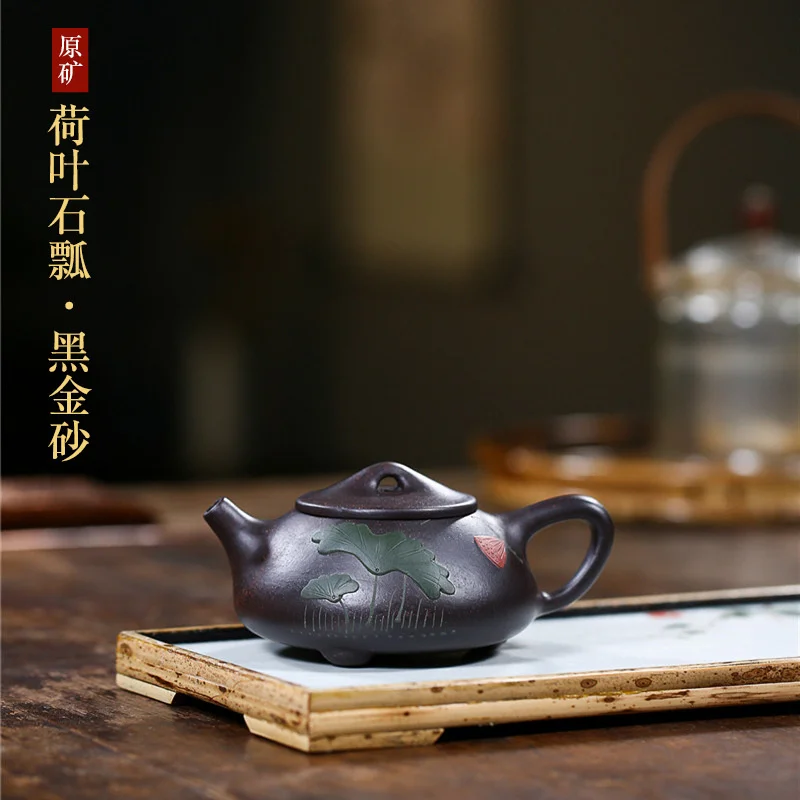 

Чайник из фиолетовой глины Yixing
