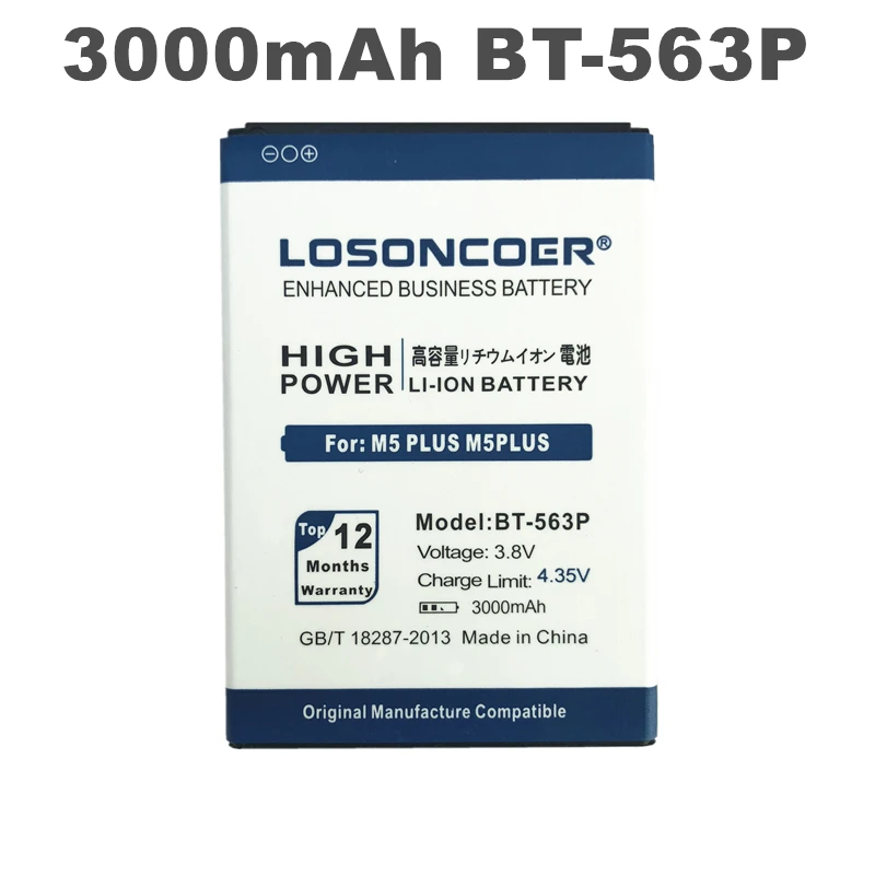 Аккумулятор LOSONCOER для телефона LEAGOO M5PLUS M5 PLUS 3000 мАч BT563P аккумулятор высокого