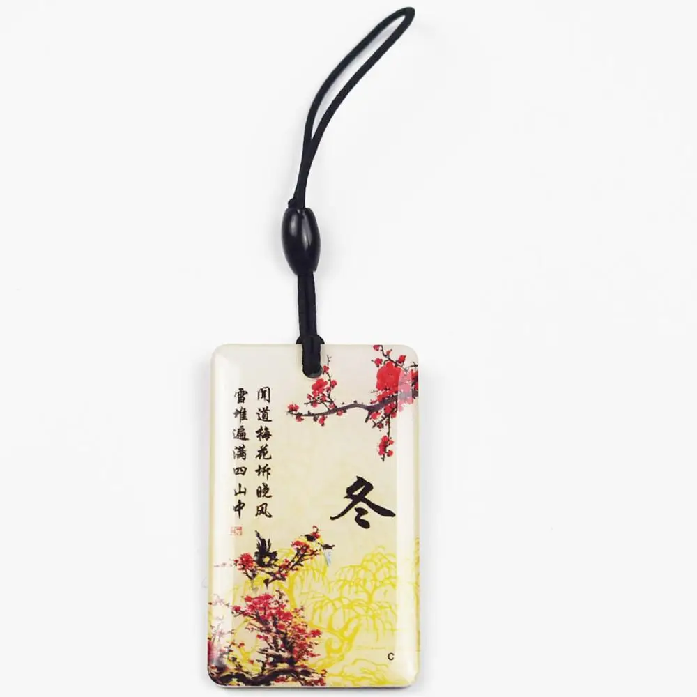 Новый брелок для ключей CUID Android App MCT изменить UID сменный NFC 1k s50 13 56 МГц эпоксидная