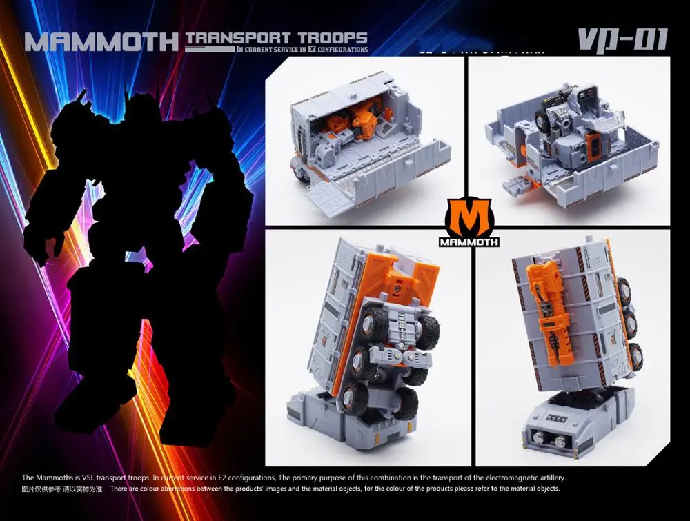 

MFT Lost Planet DIACLONE Transformation VP-01 VP01 MG-01 MP MAMMOTH Powered Suit Action Figure Toy In Stock