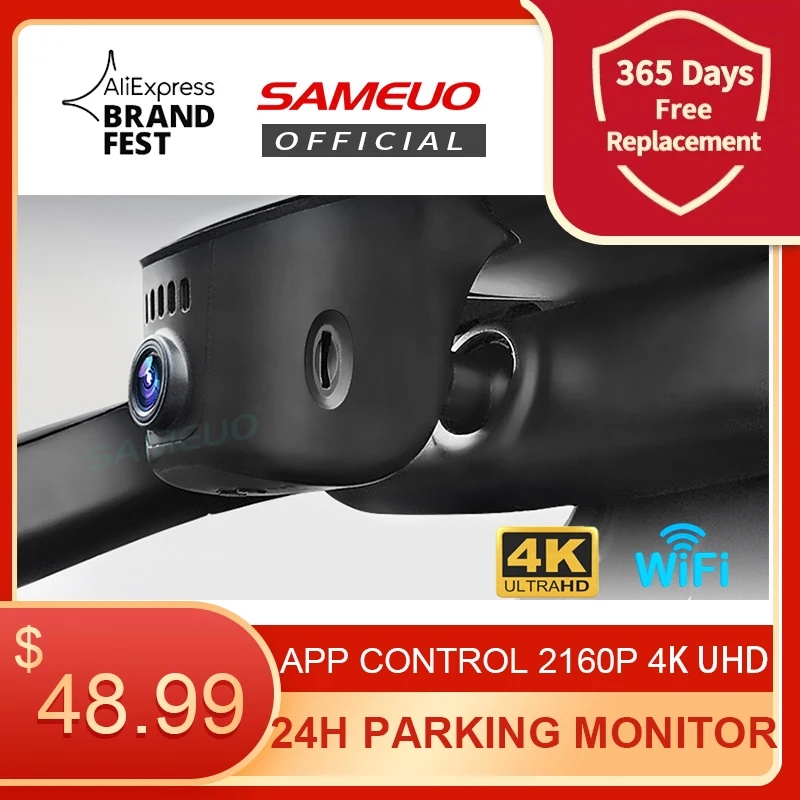 Автомобильный видеорегистратор Sameuo Автомобильная камера заднего вида 4K для Audi A1