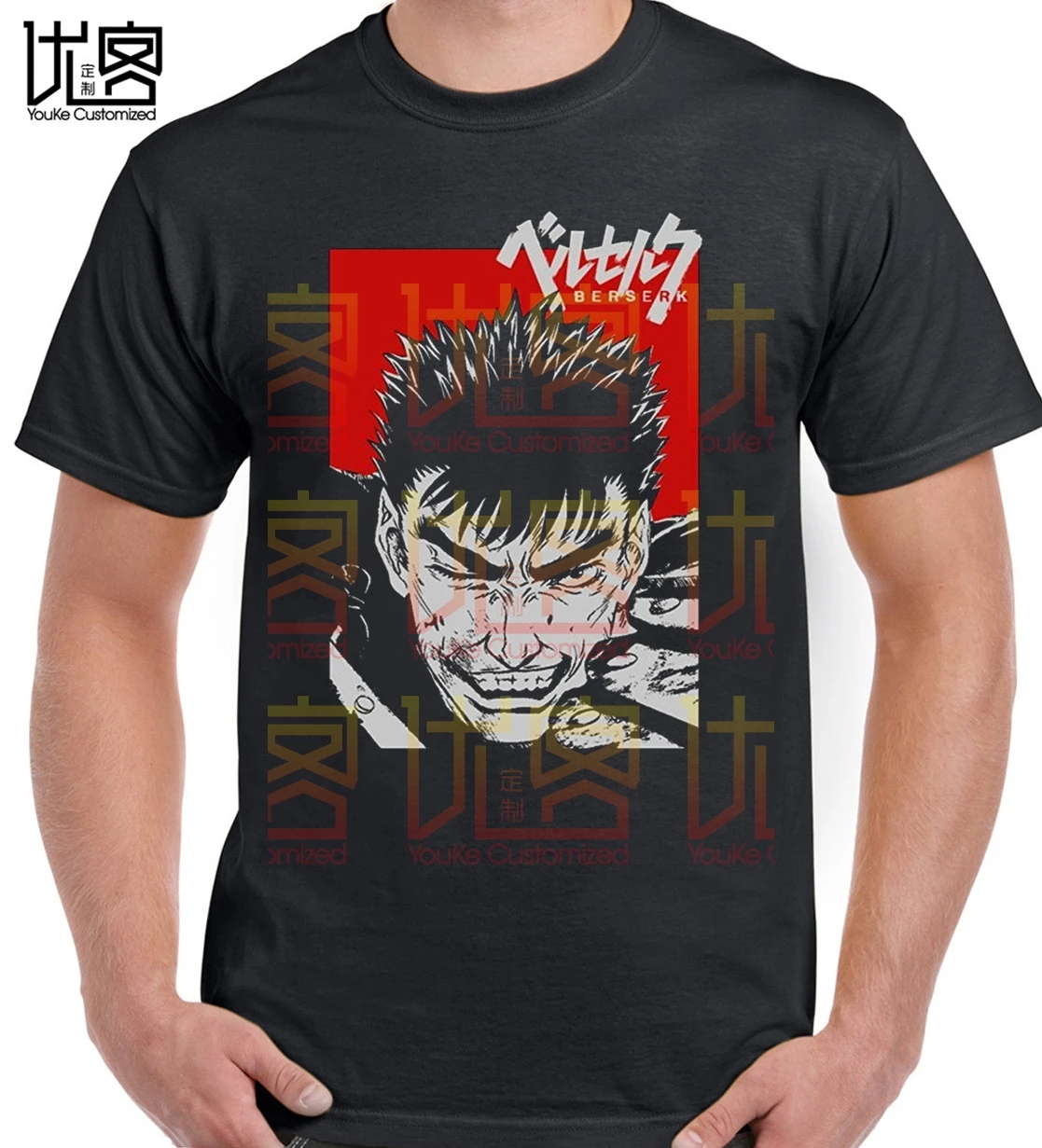 Мужские футболки в стиле сделай сам летние с круглым вырезом модные мужские