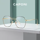 Женские оправы для очков CAPONI, модные брендовые дизайнерские оправы для очков из титана и полигона, золотистые прозрачные оптические очки J31026