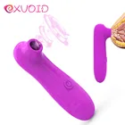 EXVOID сосание сосков оральные интимные игрушки для женщин клитор стимуляция присоска Вибратор массажер для груди вибраторы для языка для женщин