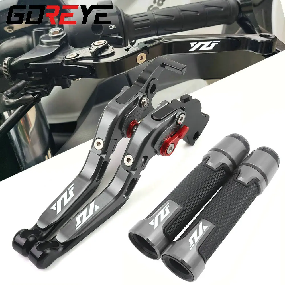

Для Yamaha YZFR6 YZF R6 2005 2006 2007 2008 2009 2010 2011-2016 аксессуары для мотоциклов CNC короткие рычаги тормоза и сцепления с логотипом YZF
