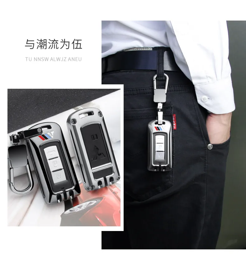 

Key Case For GAC Mitsubishi 2018 Outlander Eclipse Pajero asx lancer car remote key cover keychain shell