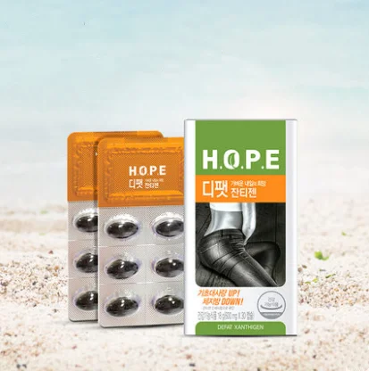 

Natural seaweed extract 600mg * 30 pcs / box Easily reduce f-at