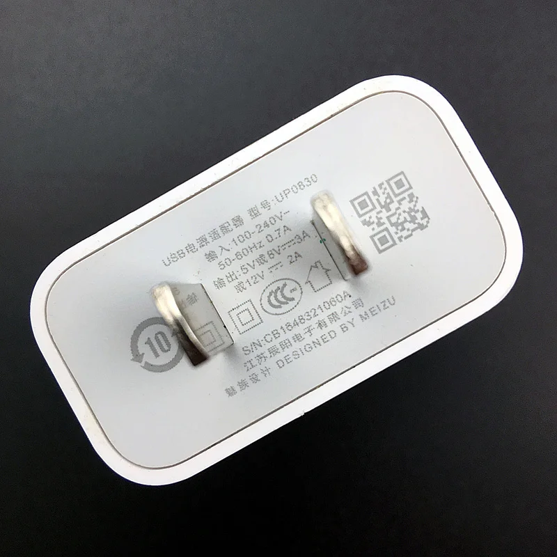 Original meizu 16th Fast Charger For 15 16 16x m5 m6 m7 note pro 5 6 7 plus m5s m6s mx4 mx5 mx6 mx 12v/2A Charge adapter | Мобильные