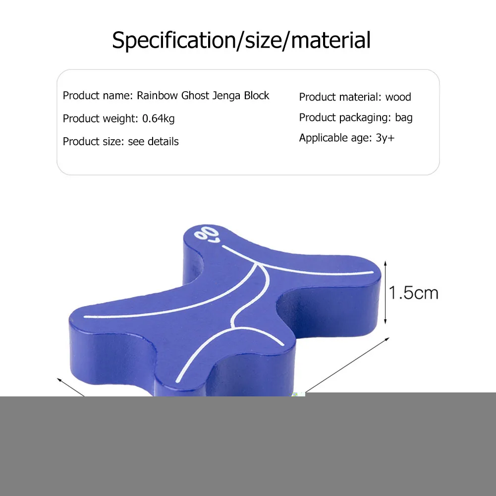 

Children's Toy Jenga Wooden Stacking High Balance Building Block Toy Colorful Humanoid Wooden Building Toy