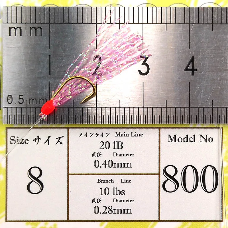 Lunker sabiki rig size 6# 8# 10# 12# 14# 16# fishing mackerel saltwater sea lure bait tinsel glow