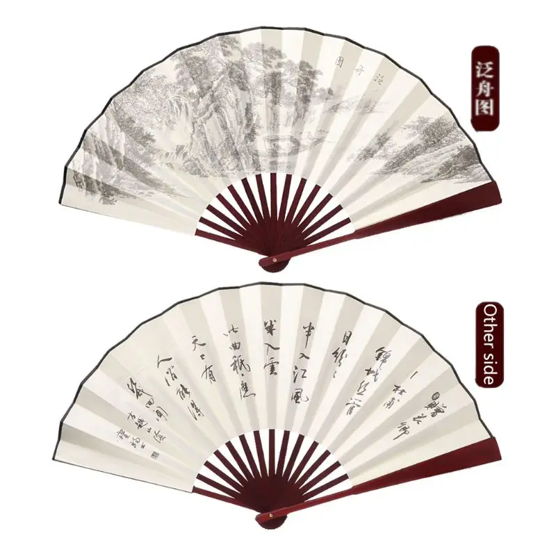 Ручной складной Шелковый веер в китайском стиле для свадебных торжеств и
