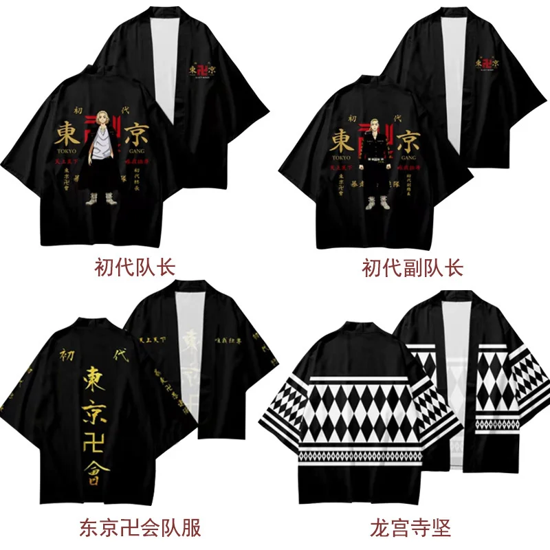 

W 3D Tokyo Avenger short sleeve total length wanjiro sasano Longgong Temple Jianpi coat Cosplay Cloak