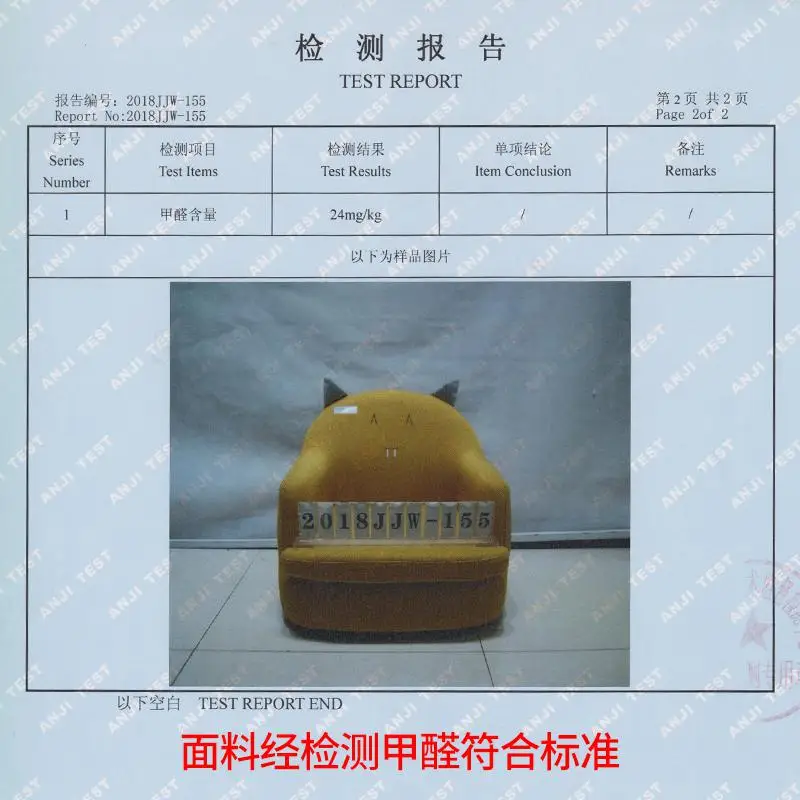 Детская софа сиденье девочка принцесса детское кресло милый ленивый диван