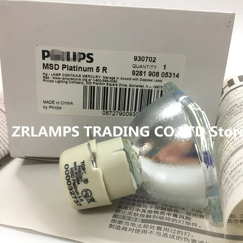 ZRLAMPS оригинальная 5R лучевая лампа 200 Вт msd 5r platinum Вращающаяся головка для