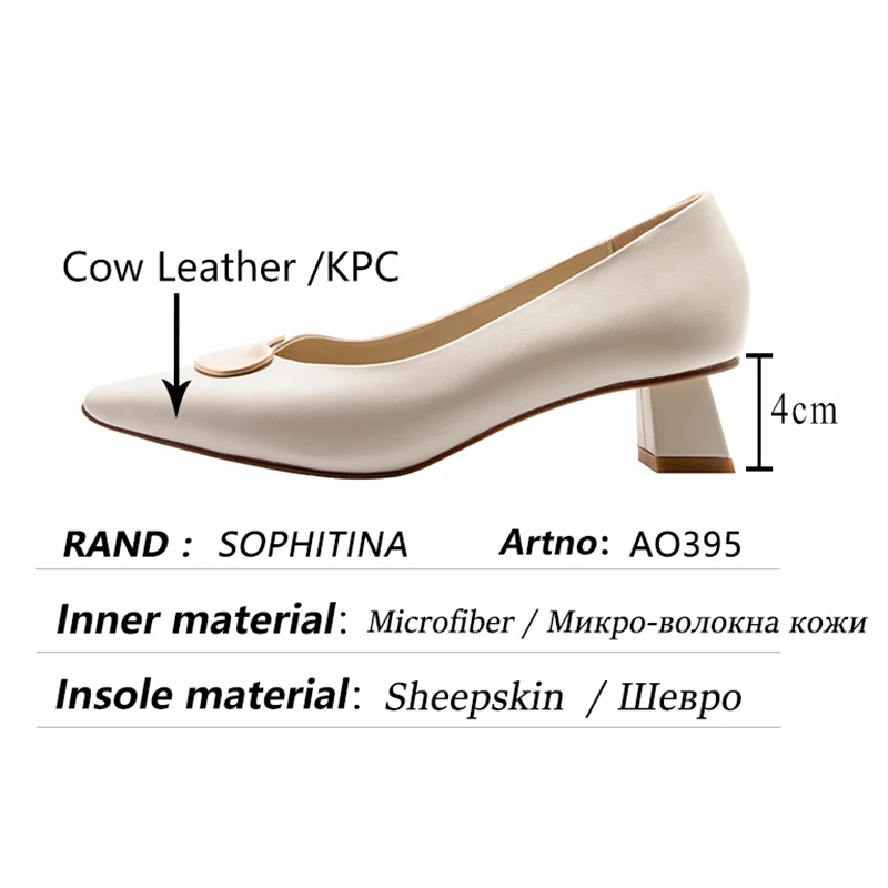 

SOPHITINA Hot-selling Women's Shoes Simple Metal Decoration Small Square Toe Shoes Handmade Daily Sheepskin Female Pumps AO395