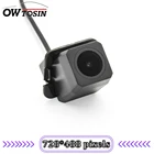 SD заднего вида Камера для Toyota Camry седан 2009 2010 2011 2012 Sienta xp170 2015-2019 Стоянкы Автомобилей Автомобиля Монитор для камеры заднего вида