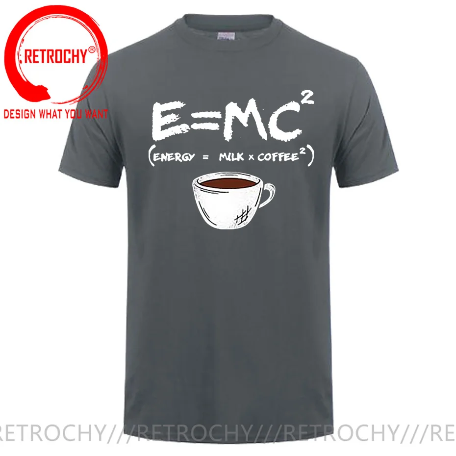 Футболка мужская с коротким рукавом круглым вырезом и принтом кофе | Мужская