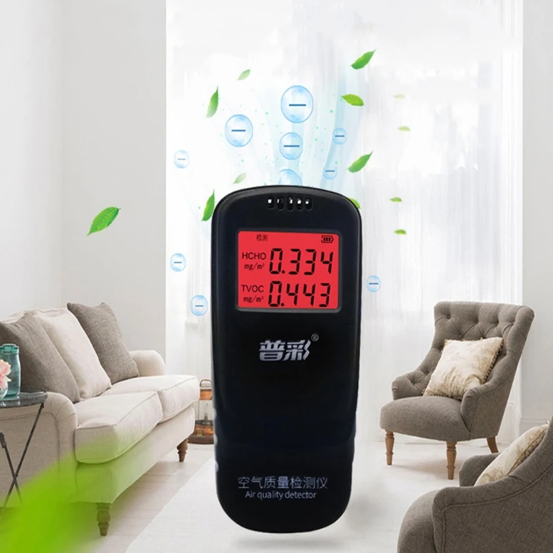 

Multifunctional Air Quality Tester CO2 TVOC HCHO Meter Temperature Humidity Measuring Device Gas Detector 649A