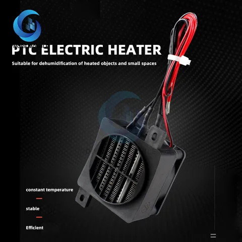 diymore PTC Heater  комнатный обогреватель