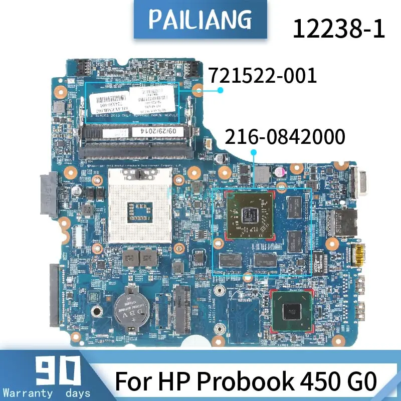 Материнская плата PAILIANG для ноутбука HP Probook 450 G0 материнская 12238 1 724330 601 721522 001 Core HM75