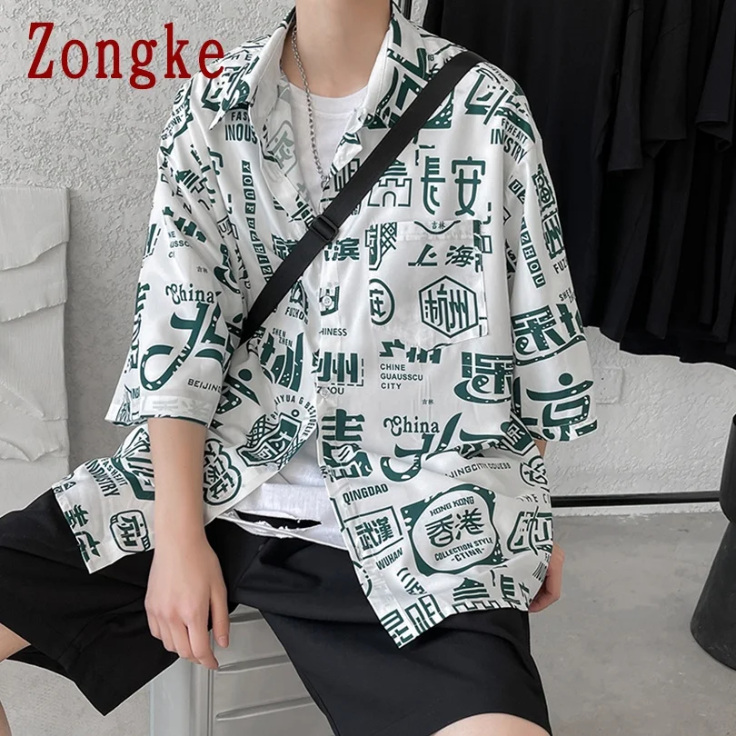 

Zongke
