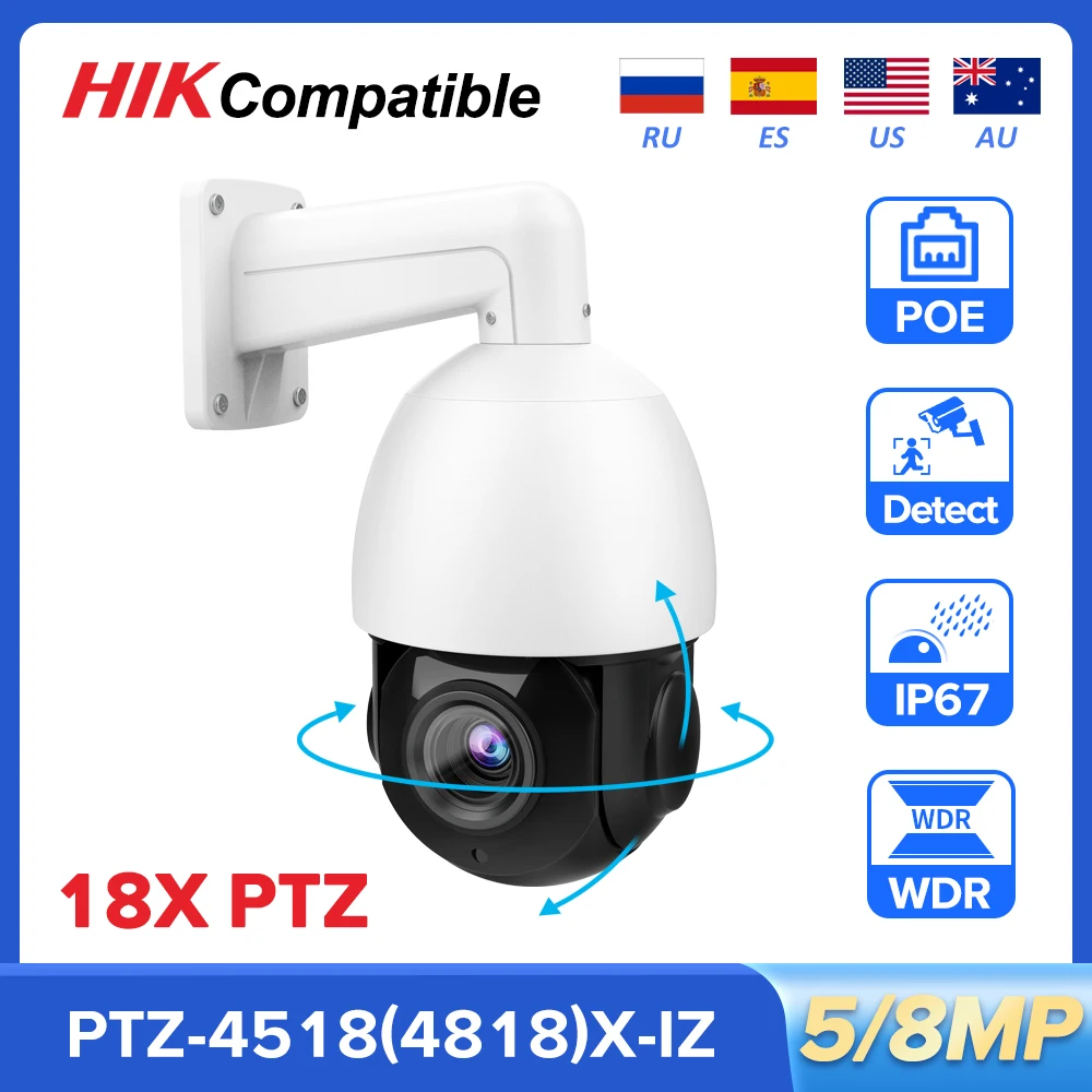 IP-камера Hikvision совместимая с 18-кратным зумом PTZ 5 МП 8 | Безопасность и защита