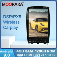 ips android 9 0 4128g car gps navi for infiniti ex25 ex35 ex37 ex30 2007 2015 qx50 2010 2017 multimedia player stereo headunit