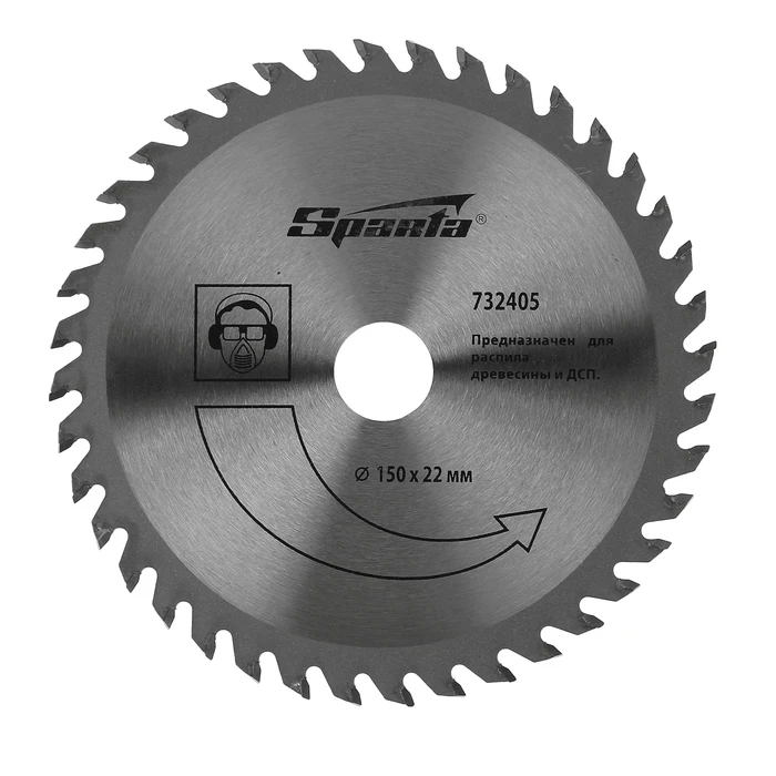 Saw blade for wood Sparta Tools Tool Parts Spare | Инструменты