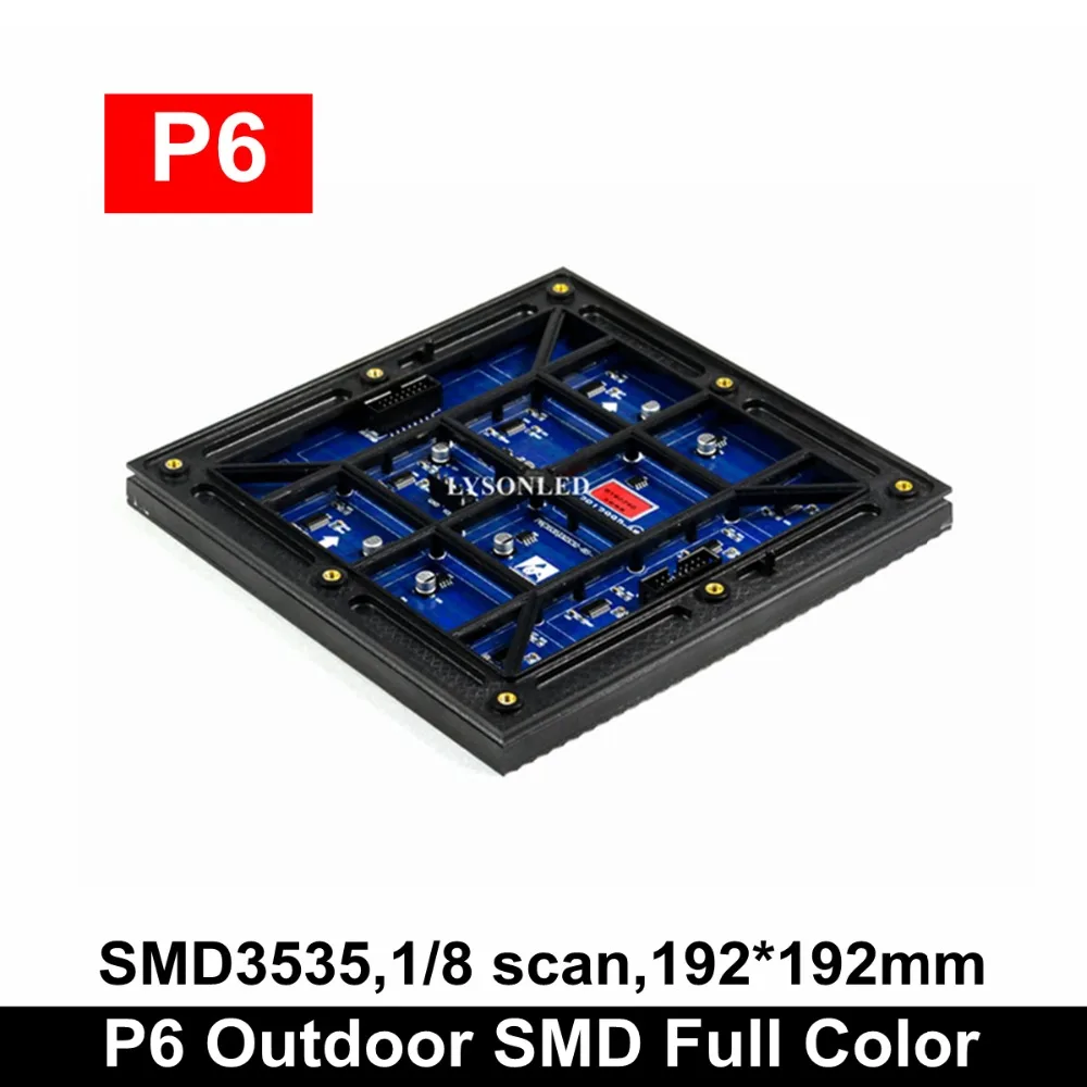 LYSON СВЕТОДИОДНЫЙ P6 наружный Smd RGB светодиодный модуль дисплея 192x192 мм, 32x32 пикселей наружный P6 бизнес рекламный полноцветный светодиодный дисплей