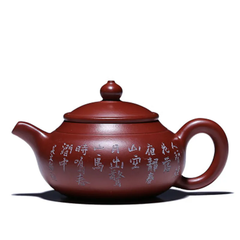 170 мл Yixing Dahongpao Zisha Pot Master Wu Wencai ручная работа Yuting фиолетовый песок чайный горшок