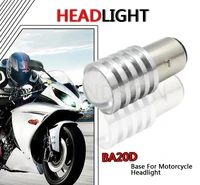 1pc 5w ba20d motorcycle headlight bulb highlow beam led q5 chip scooter accessories motor headlamp drl lights 6v 12v